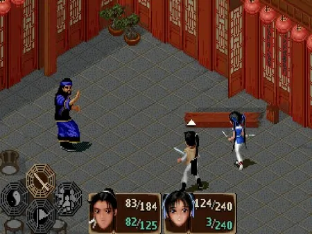仙剑奇侠传,30周年庆,仙剑染归尘