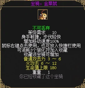 刀剑