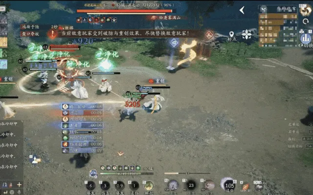 射雕,华山论剑,东邪北丐,射雕