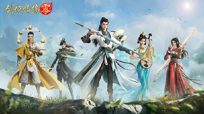 剑侠世界：起源,武侠,西山居,新帮战,铁浮城