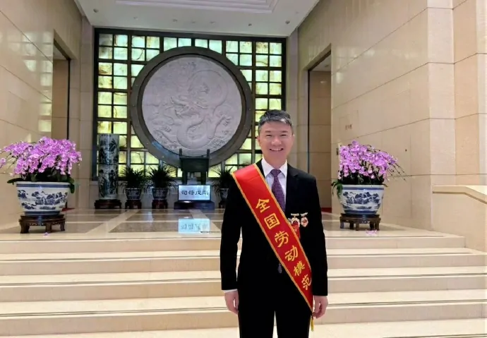米哈游创始人刘伟荣获全国劳模称号 游戏界标杆获国家认可