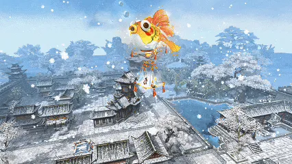 诛仙