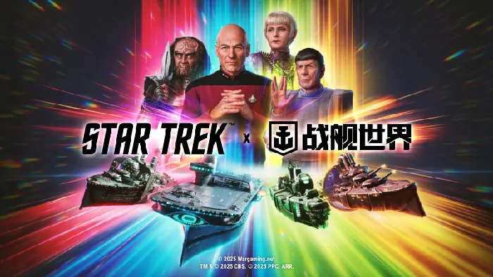 联动,世界,宇宙