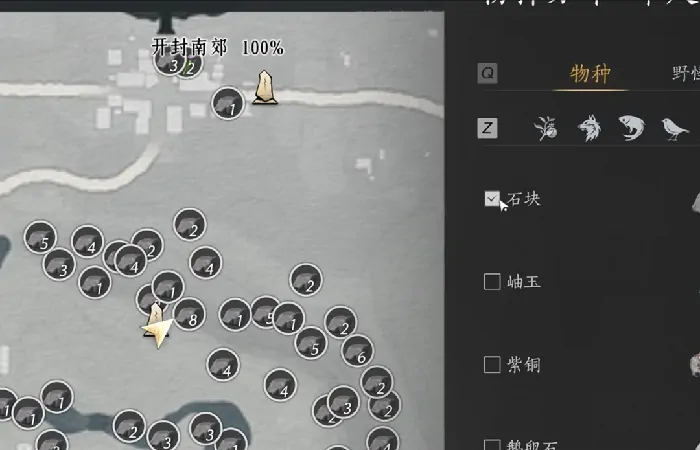 燕云十六声,新手,叠音材料,燕云十六声