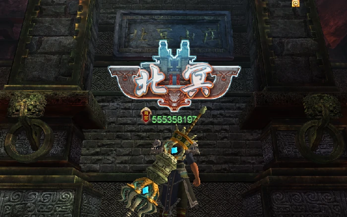 神兵传奇,猛将,新服