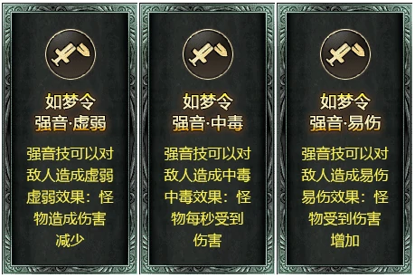 刀剑