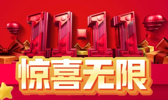 无限世界,3D端游,3D多元宇宙,3D多元宇宙端游,无限流,科幻,奇幻,末日,魔法,机甲,法师,武侠,特种兵