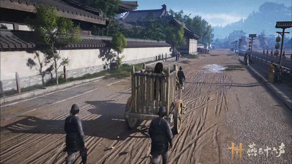 燕云十六声,变性,性别转换,燕云十六声