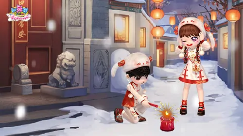 劲舞团,小年,劲舞狂欢