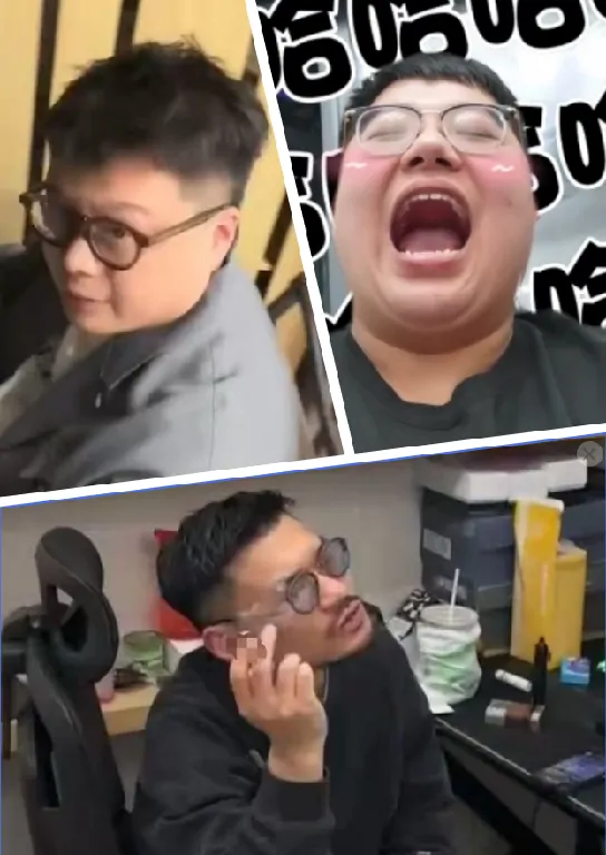 街头篮球,电竞,电子竞技
