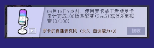 街头篮球,电竞,电子竞技