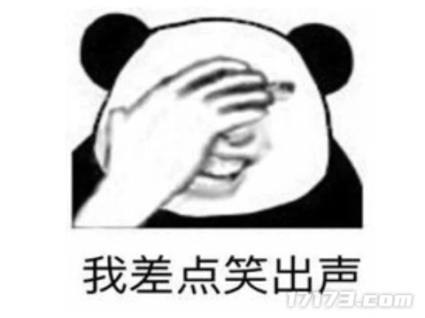 黑神话：悟空,MOD