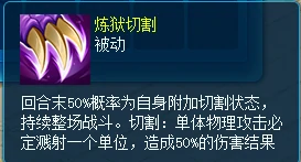 逍遥情缘,回合游戏,回合网游