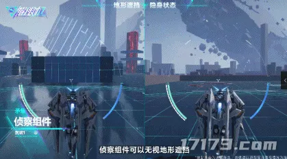 解限机,全球公测,矛隼,UBP - R02T,机甲对战,战术变形,制空作战,科幻,轻型攻击机,Steam