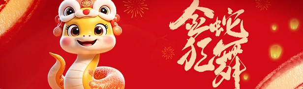 远征,远征端游,资料片