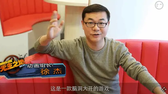 粉丝,无主OL,项目