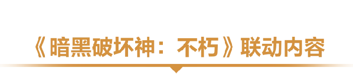 魔兽世界,魔兽世界