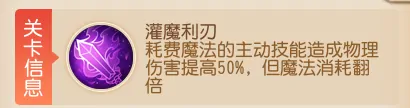 梦幻西游,长生诀,九转新赛季,梦幻西游