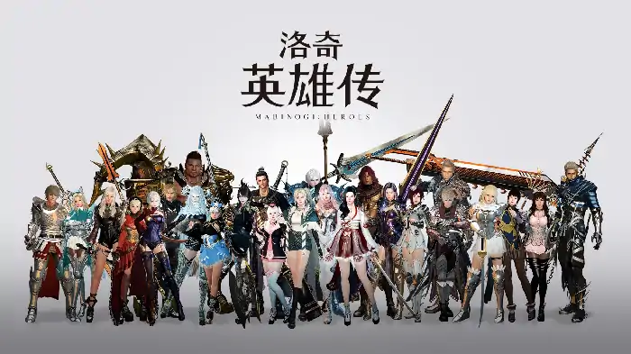 3D,端游,动作,美女,魔幻