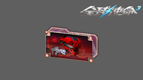 全球使命3,fps,射击网游进化史