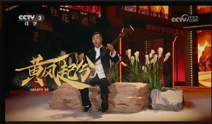 黑神话悟空,春晚