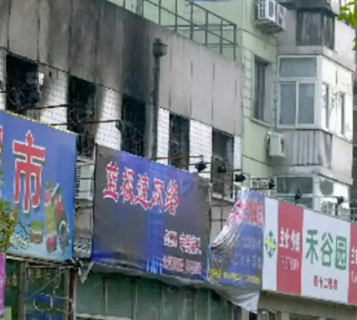 蓝极速网吧