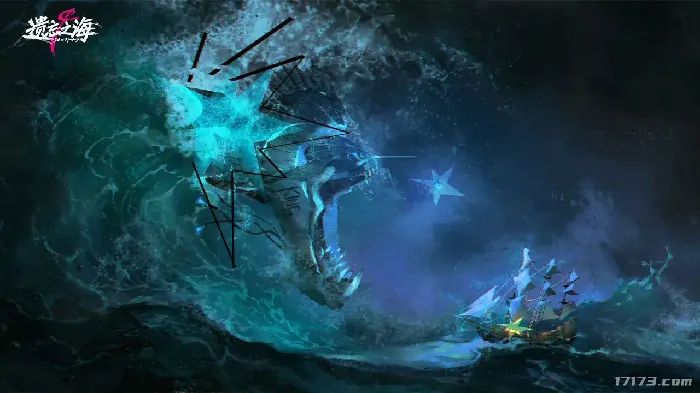 遗忘之海,遗忘之海,海洋冒险,RPG,第五人格