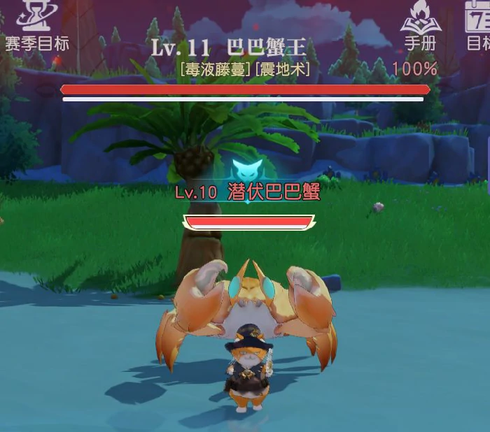 悠星大陆,pc游戏,mmorpg,开放世界