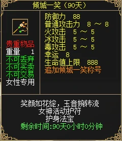 刀剑