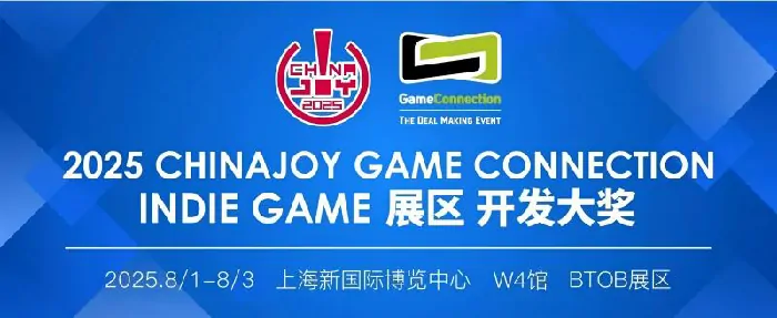 开炮吧方舟,ChinaJoy,肉鸽幸存者