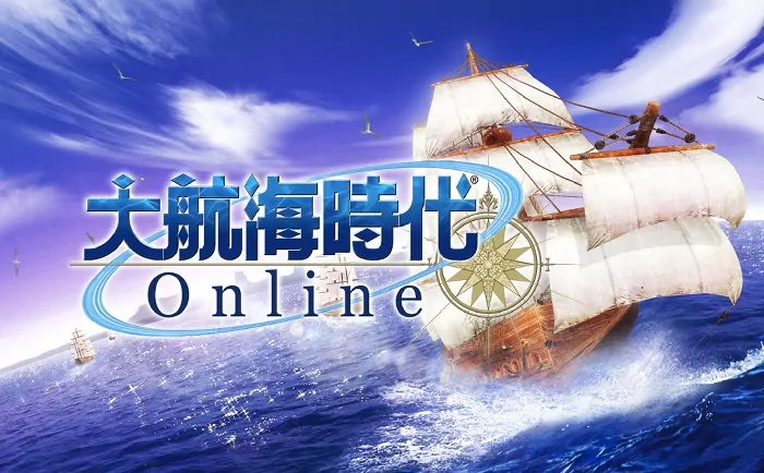 大航海时代：传说,灵犀,大航海时代,国服