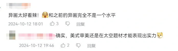 炉石传说,深暗领域,炉石传说