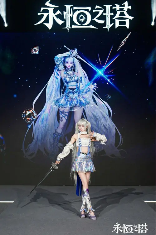 永恒之塔,见证阵营荣耀,永恒之塔,春季赛