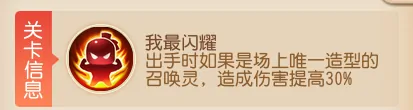 梦幻西游,长生诀,九转新赛季,梦幻西游