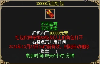 刀剑