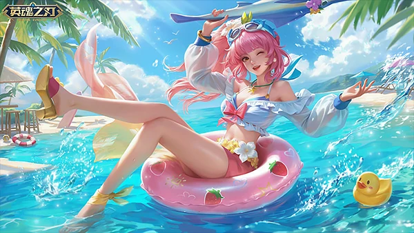 宫本武藏“夏花”皮肤打头阵！英魂之刃夏日狂欢派对来袭 