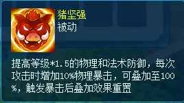 逍遥情缘,回合游戏,回合网游