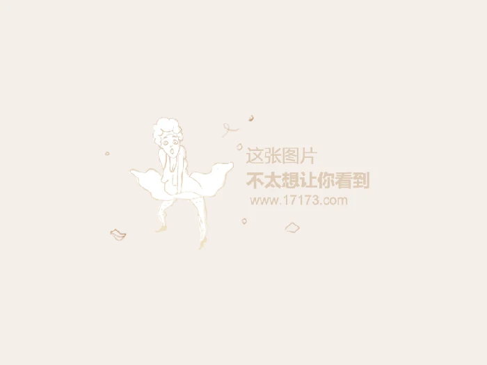 国产魂游渊虚之羽发清凉女主爬梯新截图，网友表示担心 