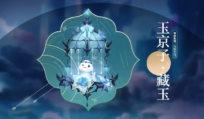 远征,经典版,风吟