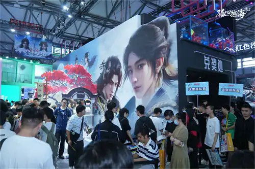 诛仙世界,仙侠盛会,跨界联动,诛仙世界