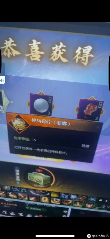 8小时,月薪19000,黄金服