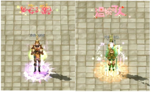 刀剑