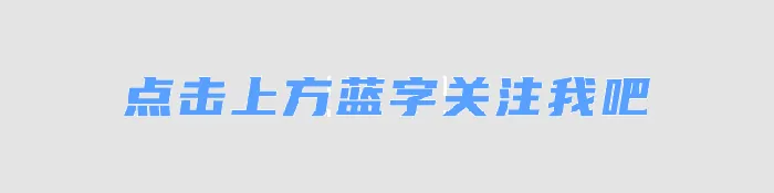 鬼斩流最强装备搭配 秒变输出天花板