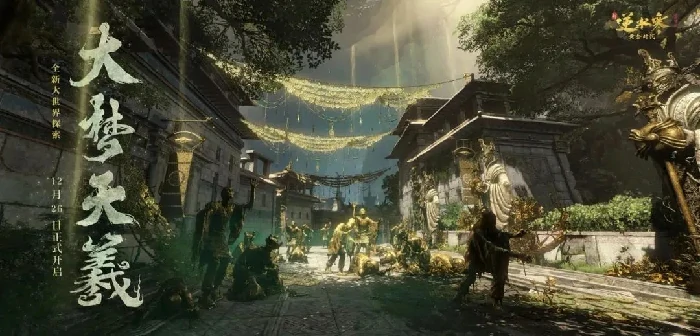 逆水寒,逆水寒