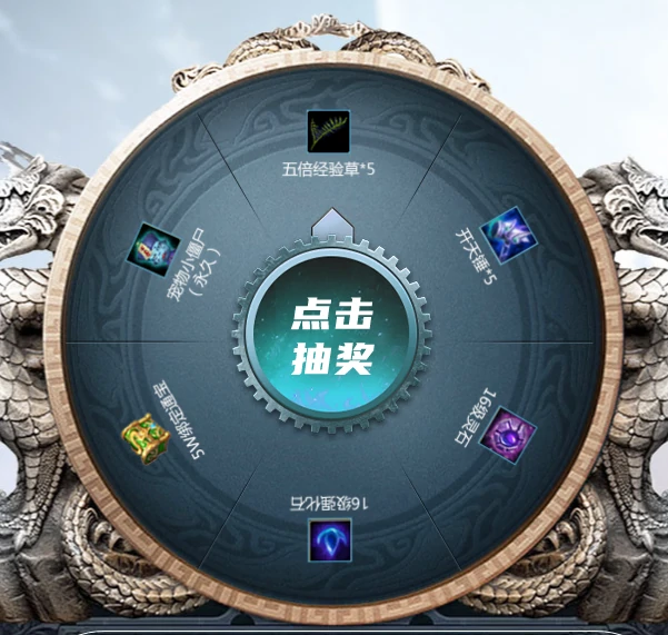 剑啸九州,仙侠,新服,3DMMO,预约,玄幻