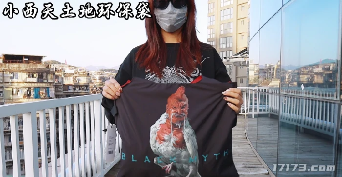 黑神话,黑神话BLACKMYTH,开箱