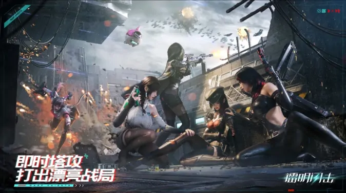 ChinaJoy,朝夕光年,沐瞳科技,银与绯,镭明闪击,境·界 刀鸣,初音未来：缤纷舞台,发条总动员,潮汐守望者,决胜巅峰