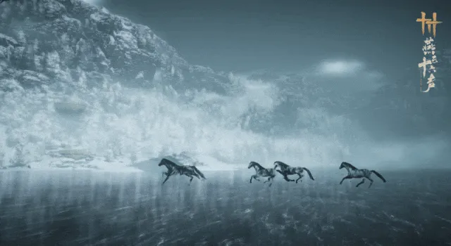 燕云十六声,主线,区域,燕云十六声