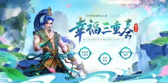 二〇二五
