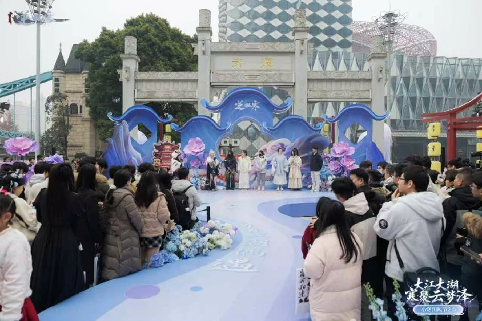 逆水寒小寒国风节成文旅游戏合作新标杆，为武汉添国风魅力与青春活力 